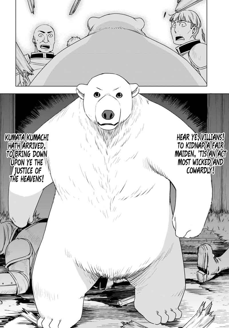 Shirokuma Tensei 8 21