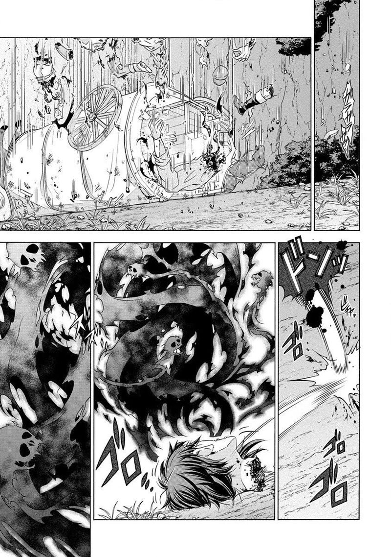 Shiryoujutsushi Nado KegarawashII To Shoukeisareta No De Mazoku Ni Tenshin Shimasu 1 13