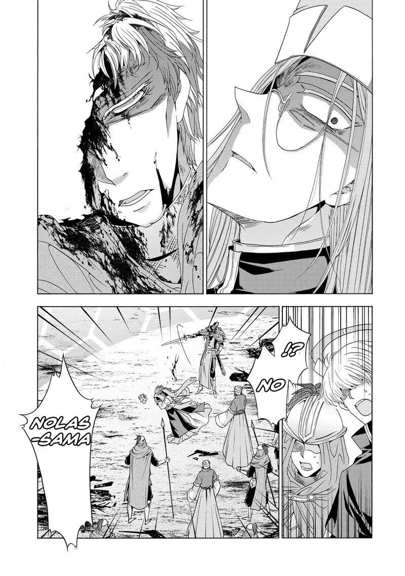 Shiryoujutsushi Nado KegarawashII To Shoukeisareta No De Mazoku Ni Tenshin Shimasu 10a 15