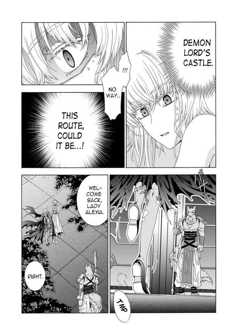 Shiryoujutsushi Nado KegarawashII To Shoukeisareta No De Mazoku Ni Tenshin Shimasu 2 3