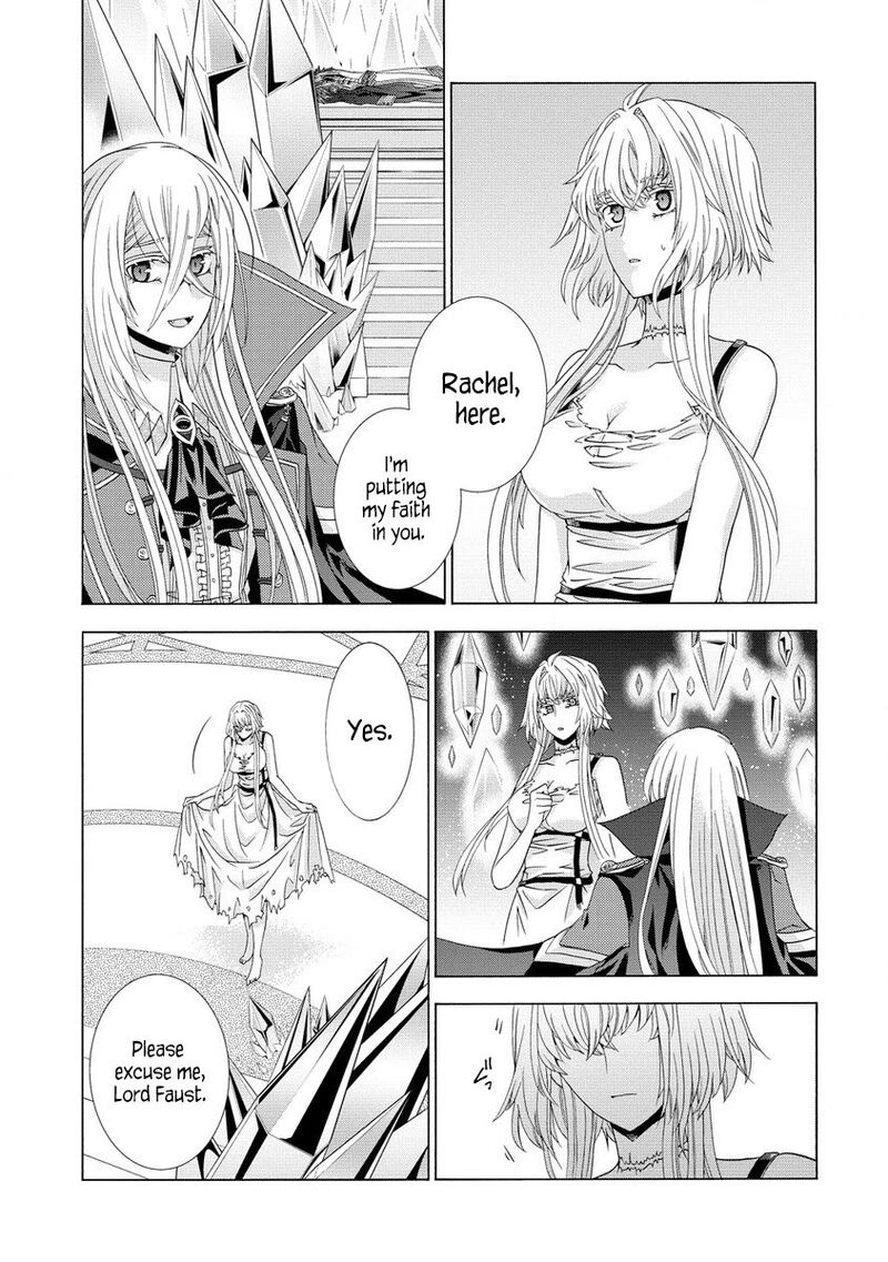 Shiryoujutsushi Nado KegarawashII To Shoukeisareta No De Mazoku Ni Tenshin Shimasu 4 1