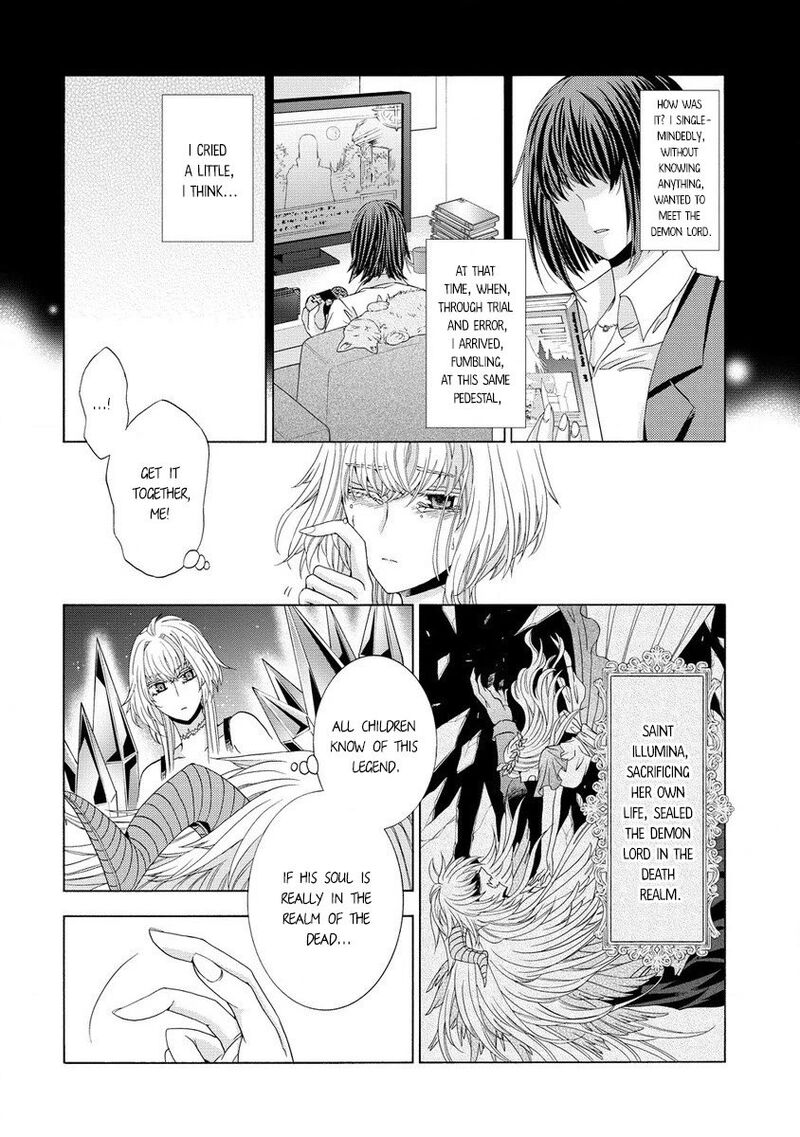 Shiryoujutsushi Nado KegarawashII To Shoukeisareta No De Mazoku Ni Tenshin Shimasu 4 4