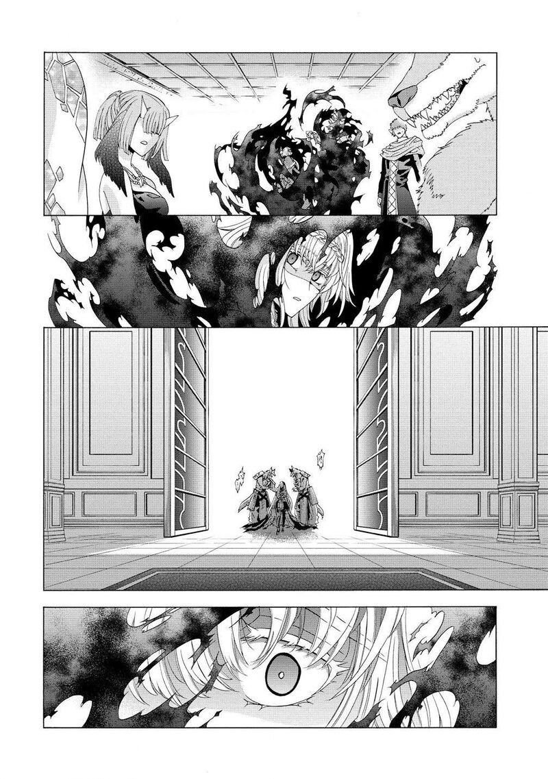 Shiryoujutsushi Nado KegarawashII To Shoukeisareta No De Mazoku Ni Tenshin Shimasu 8b 10