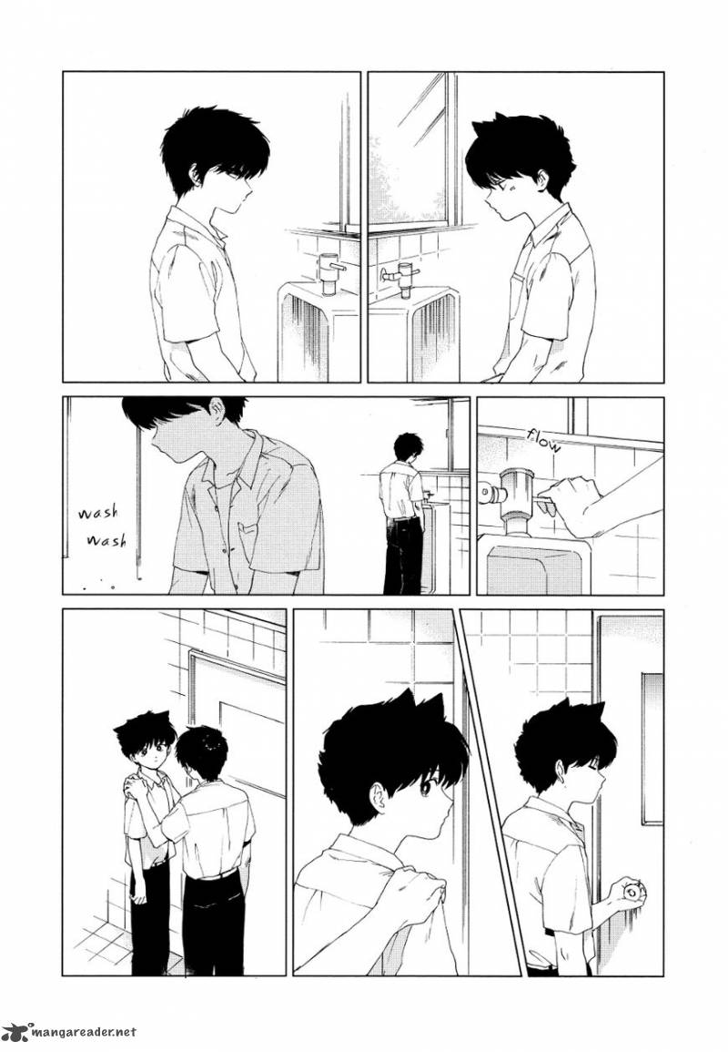 Shishunki Na Omaera No Muda Na Doryoku 1 11