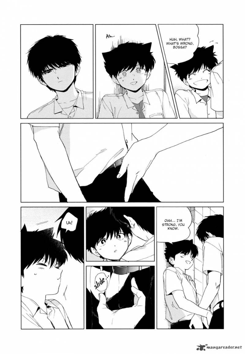 Shishunki Na Omaera No Muda Na Doryoku 1 13