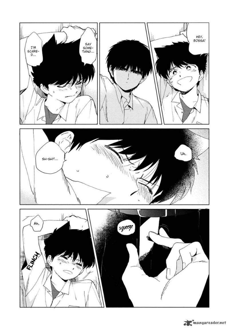 Shishunki Na Omaera No Muda Na Doryoku 1 15