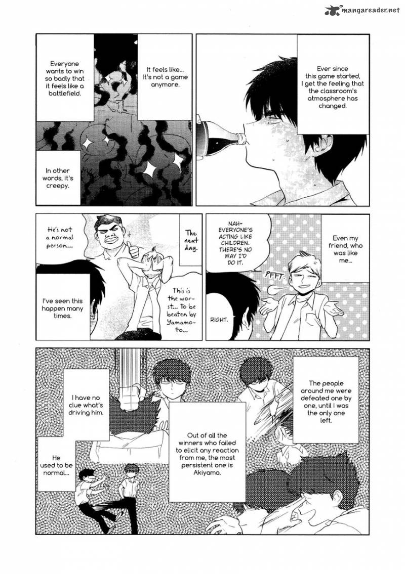 Shishunki Na Omaera No Muda Na Doryoku 1 8