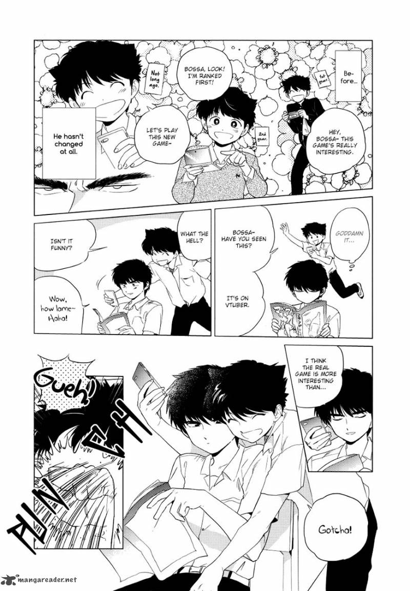 Shishunki Na Omaera No Muda Na Doryoku 1 9