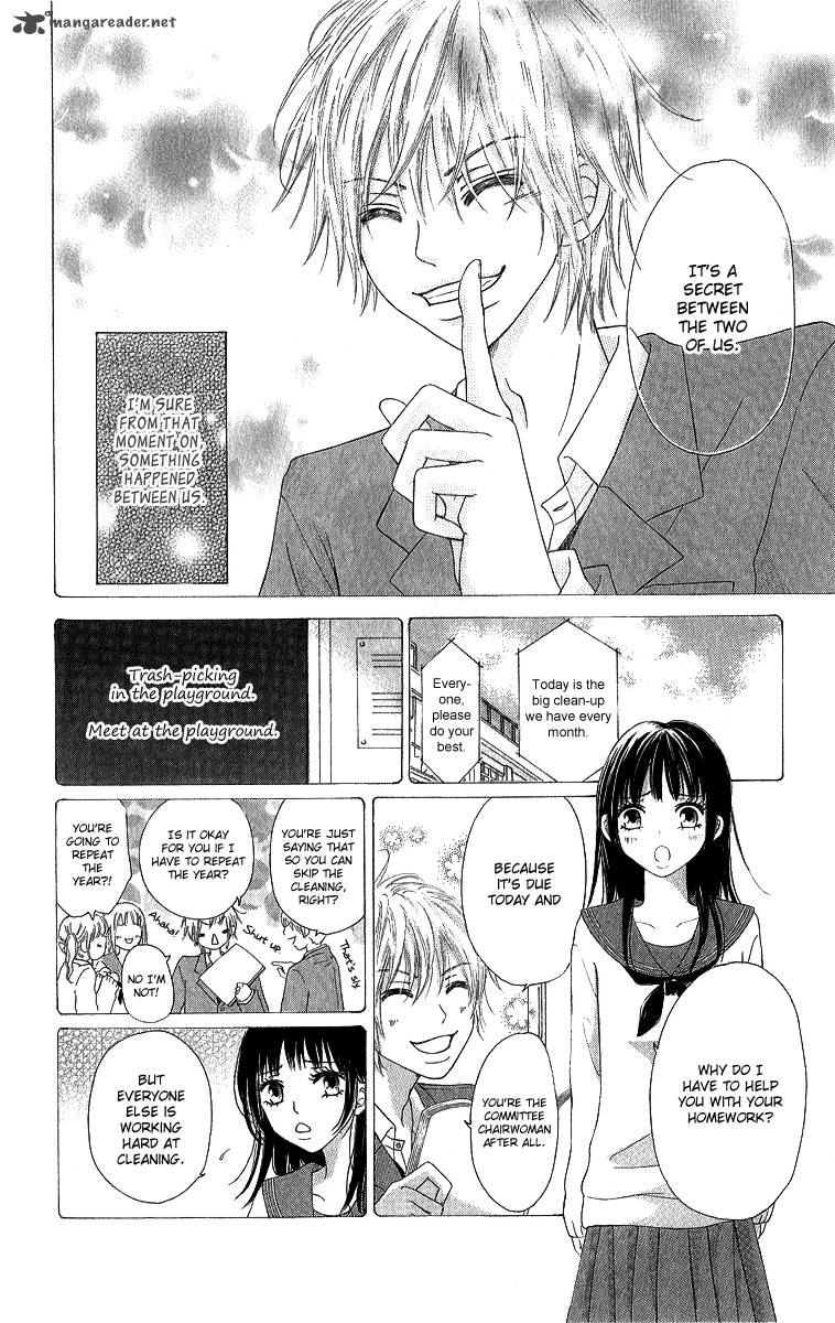 Shite Okeba Yokatta Koukai 1 13