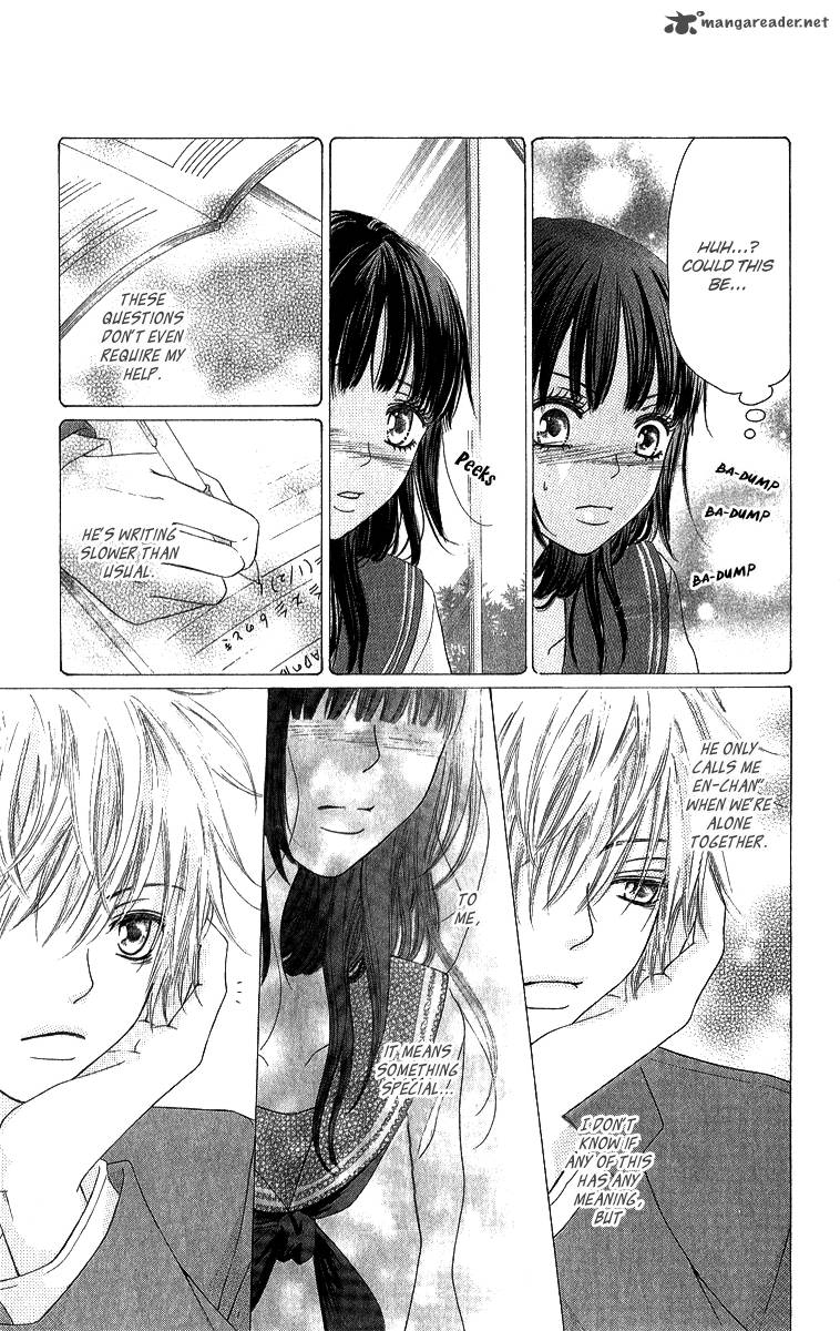 Shite Okeba Yokatta Koukai 1 16