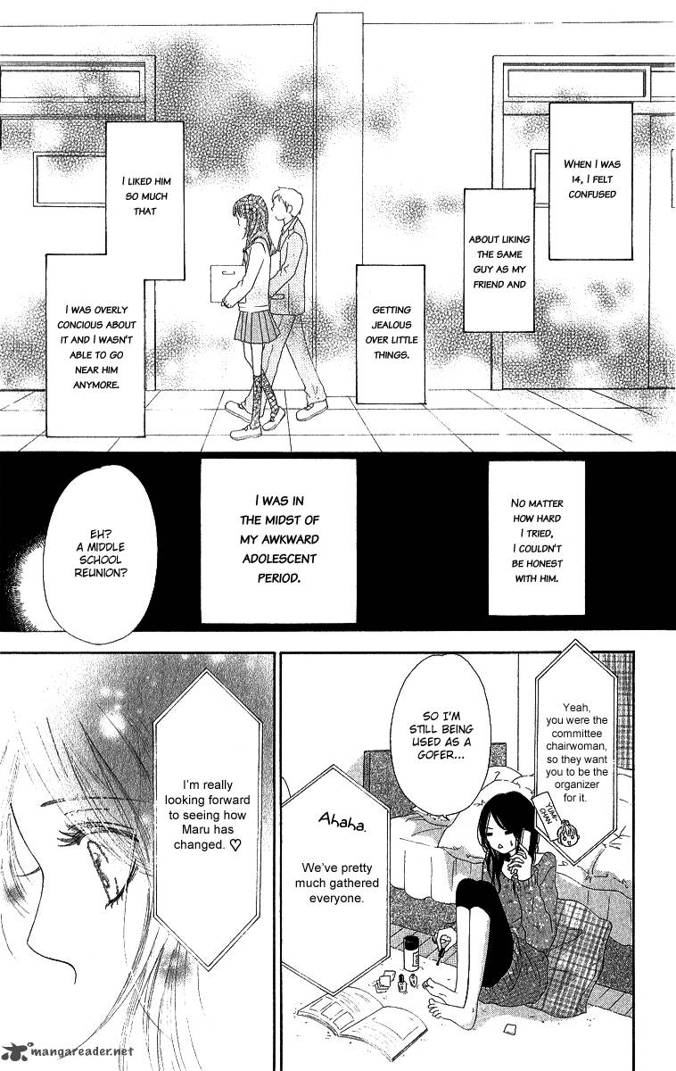 Shite Okeba Yokatta Koukai 1 20