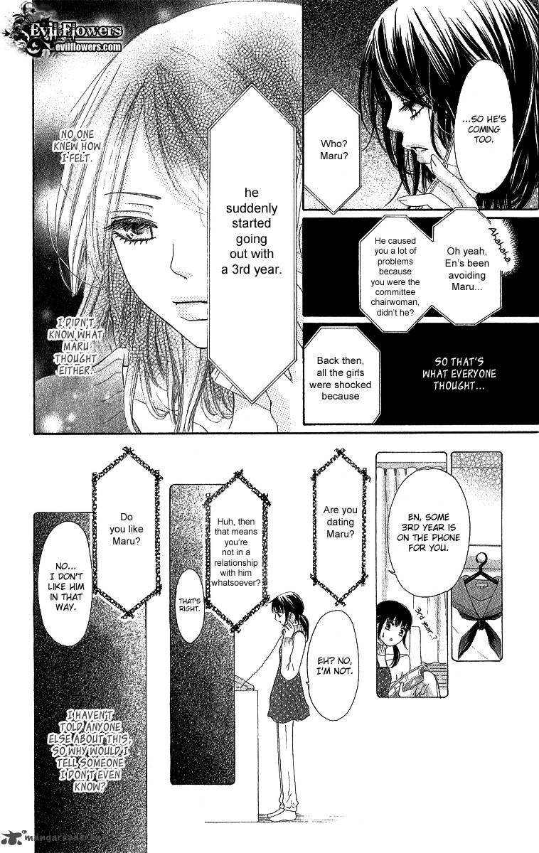 Shite Okeba Yokatta Koukai 1 21