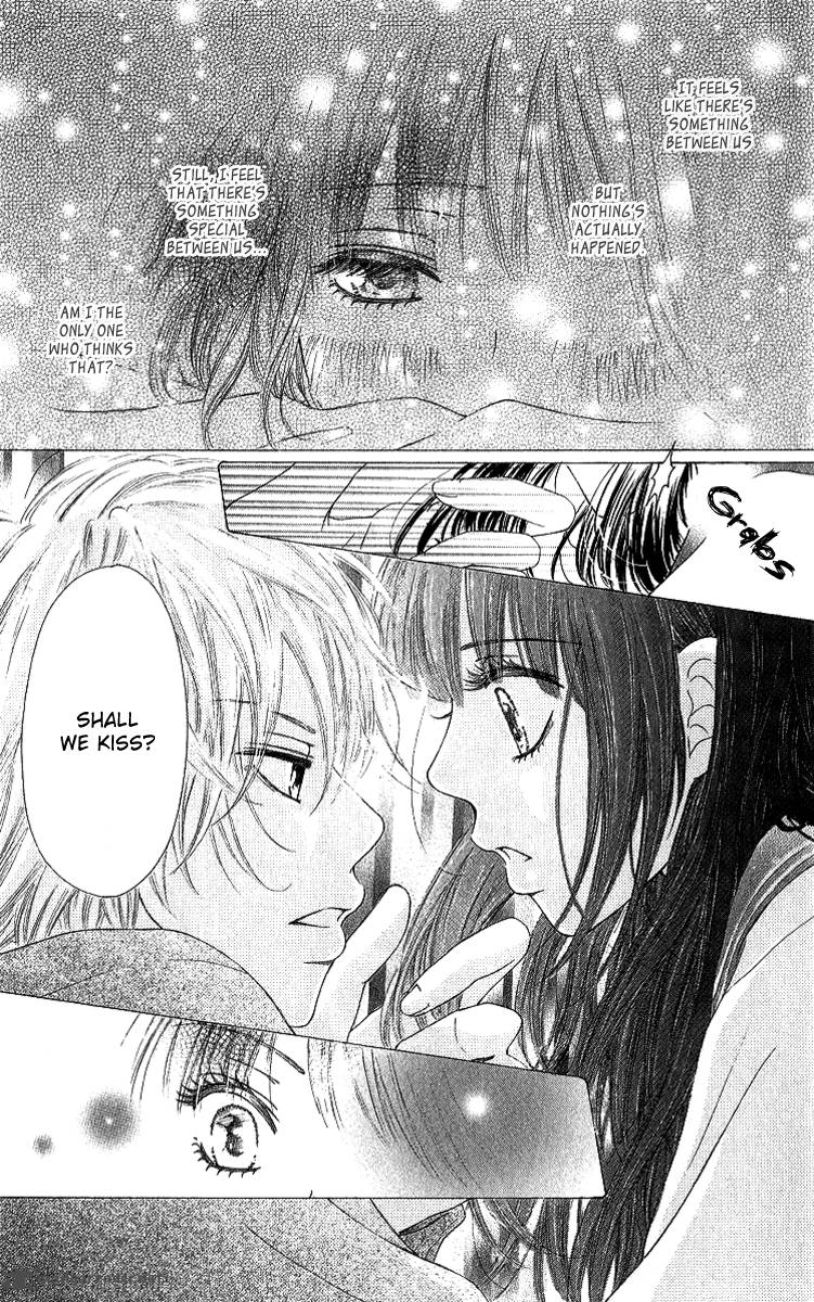 Shite Okeba Yokatta Koukai 1 24