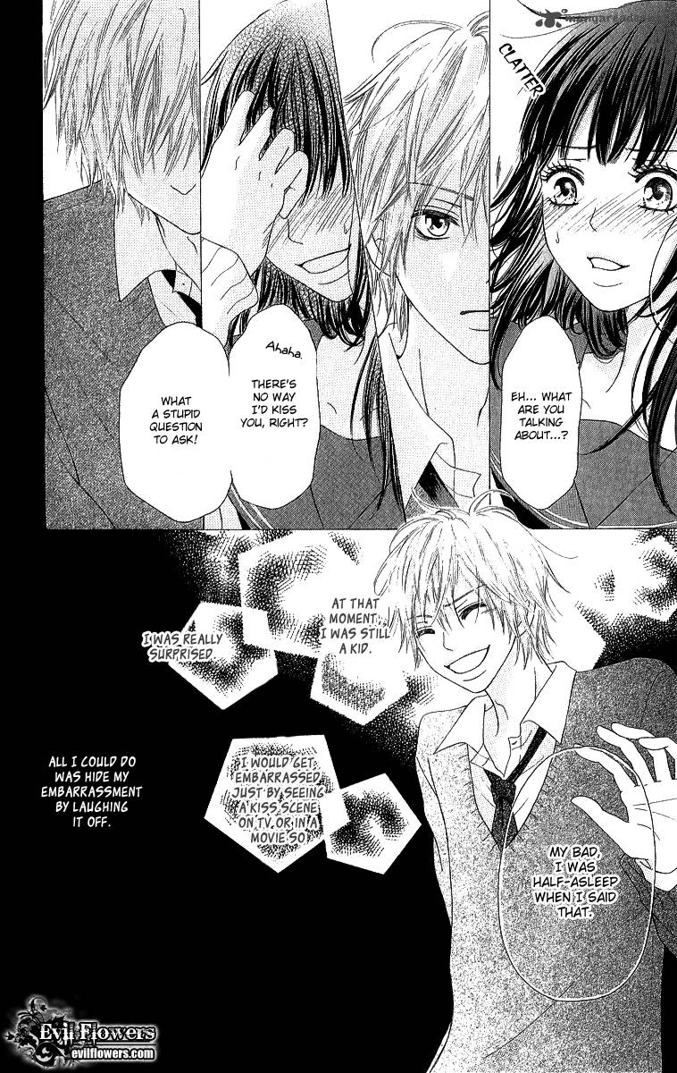 Shite Okeba Yokatta Koukai 1 25