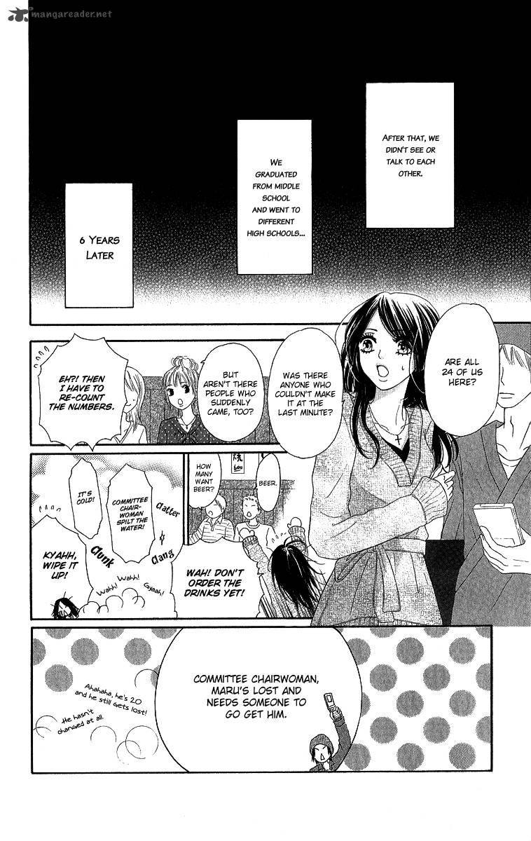 Shite Okeba Yokatta Koukai 1 27