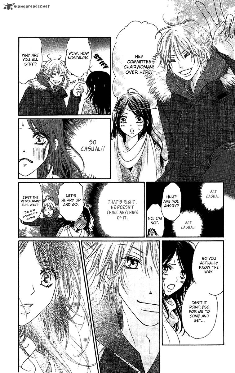 Shite Okeba Yokatta Koukai 1 29