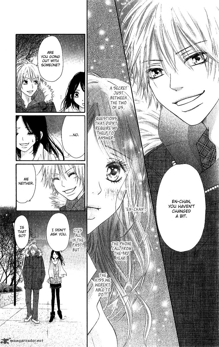 Shite Okeba Yokatta Koukai 1 30