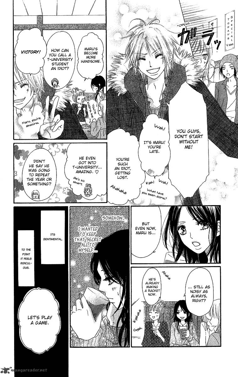 Shite Okeba Yokatta Koukai 1 31