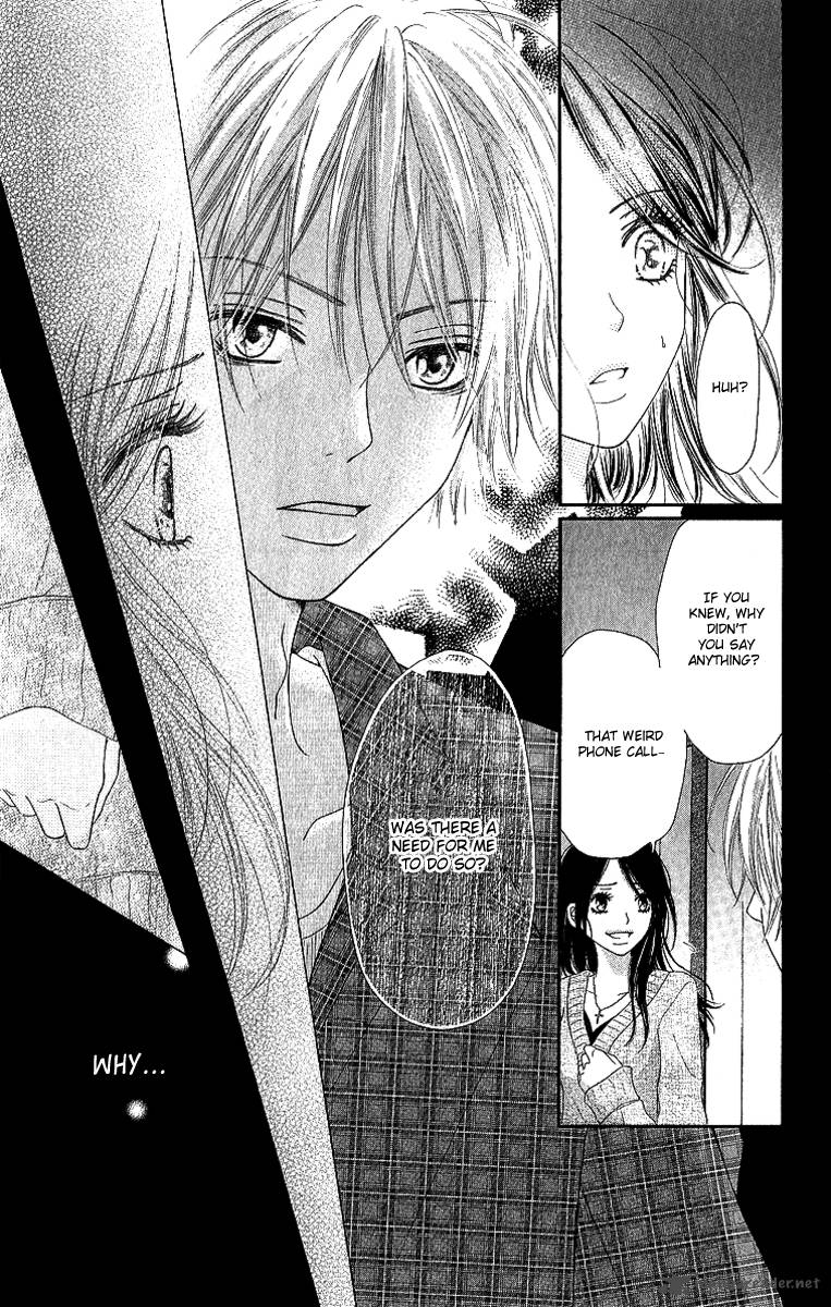 Shite Okeba Yokatta Koukai 1 34