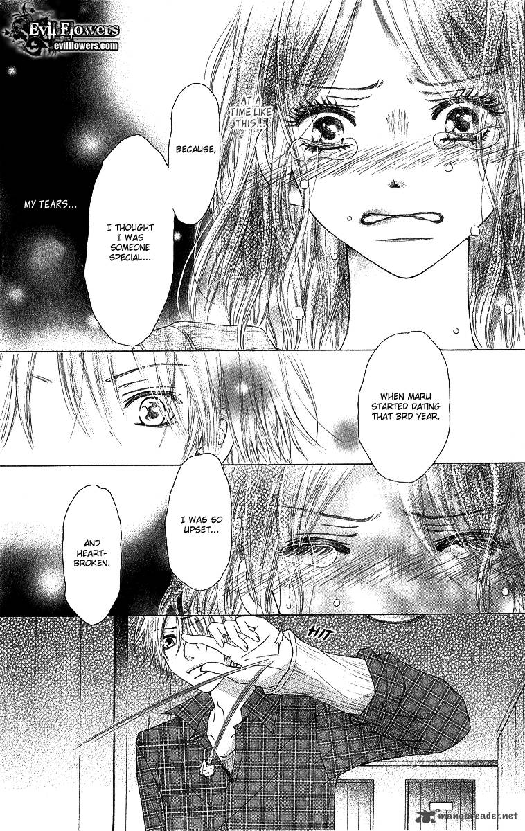 Shite Okeba Yokatta Koukai 1 35
