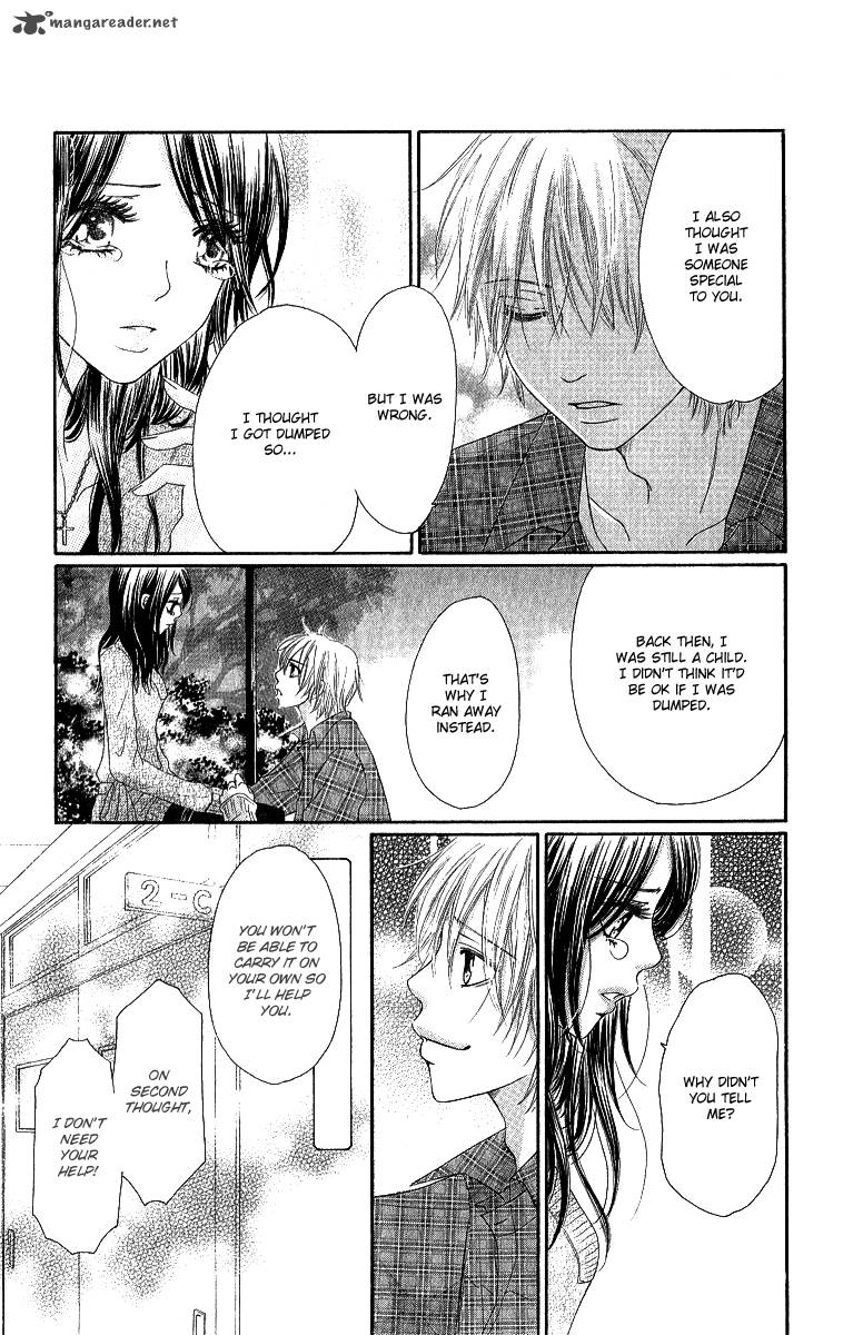 Shite Okeba Yokatta Koukai 1 38
