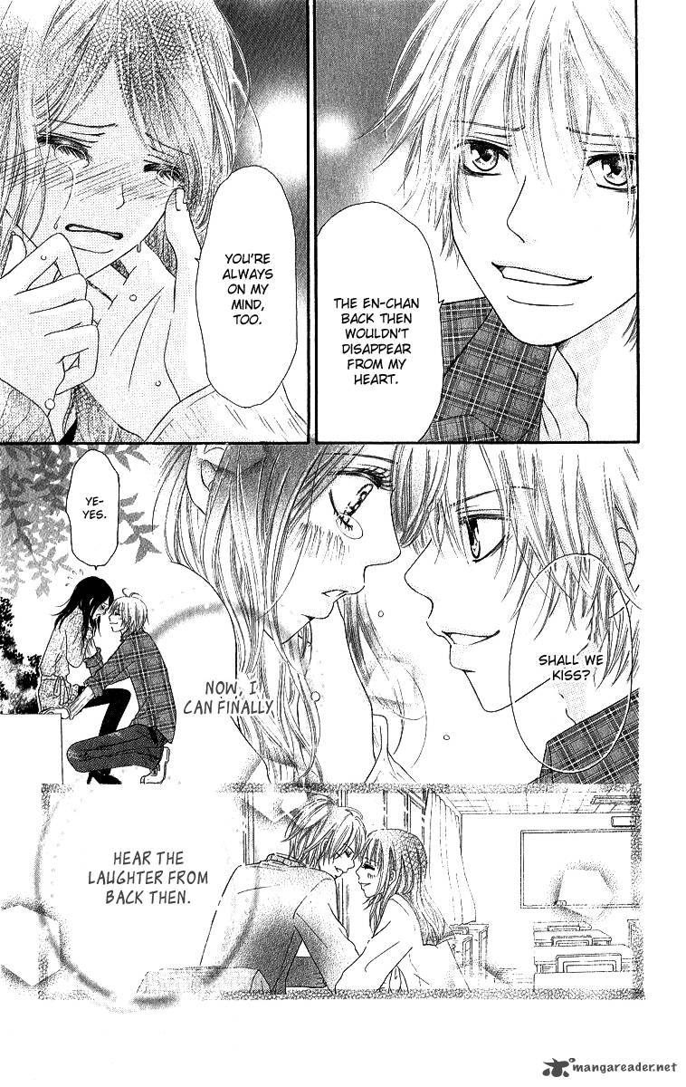 Shite Okeba Yokatta Koukai 1 40