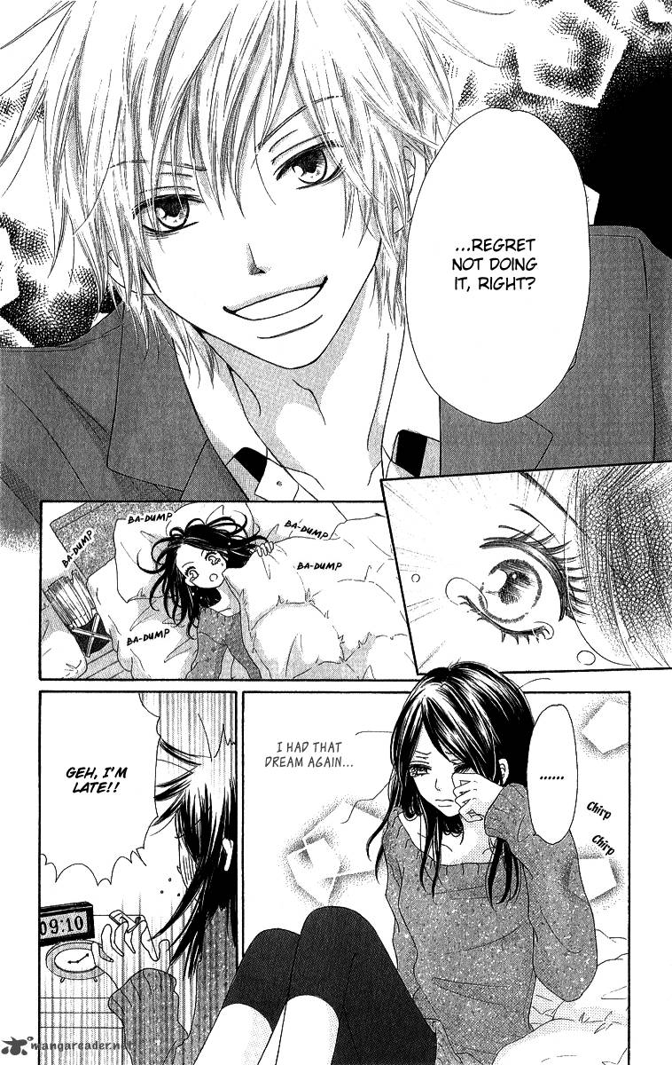 Shite Okeba Yokatta Koukai 1 8