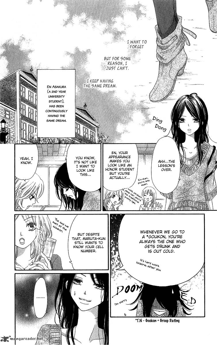 Shite Okeba Yokatta Koukai 1 9