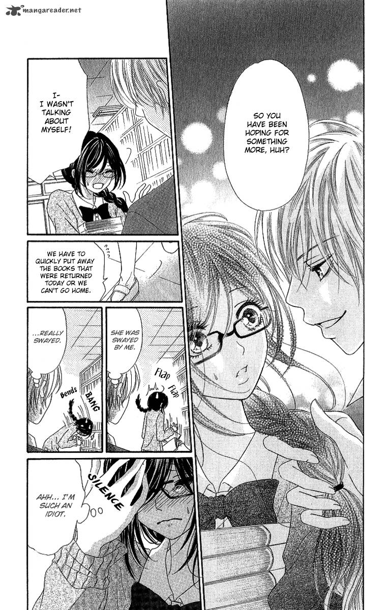 Shite Okeba Yokatta Koukai 3 11