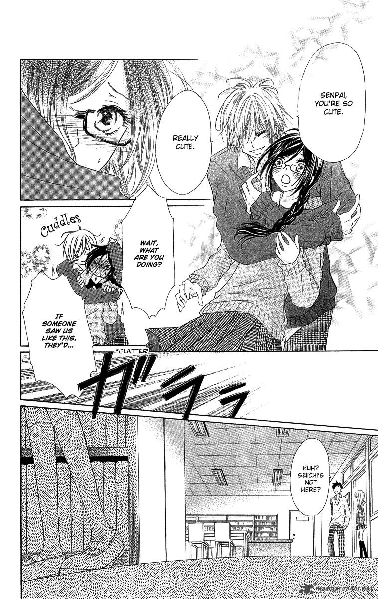 Shite Okeba Yokatta Koukai 3 12