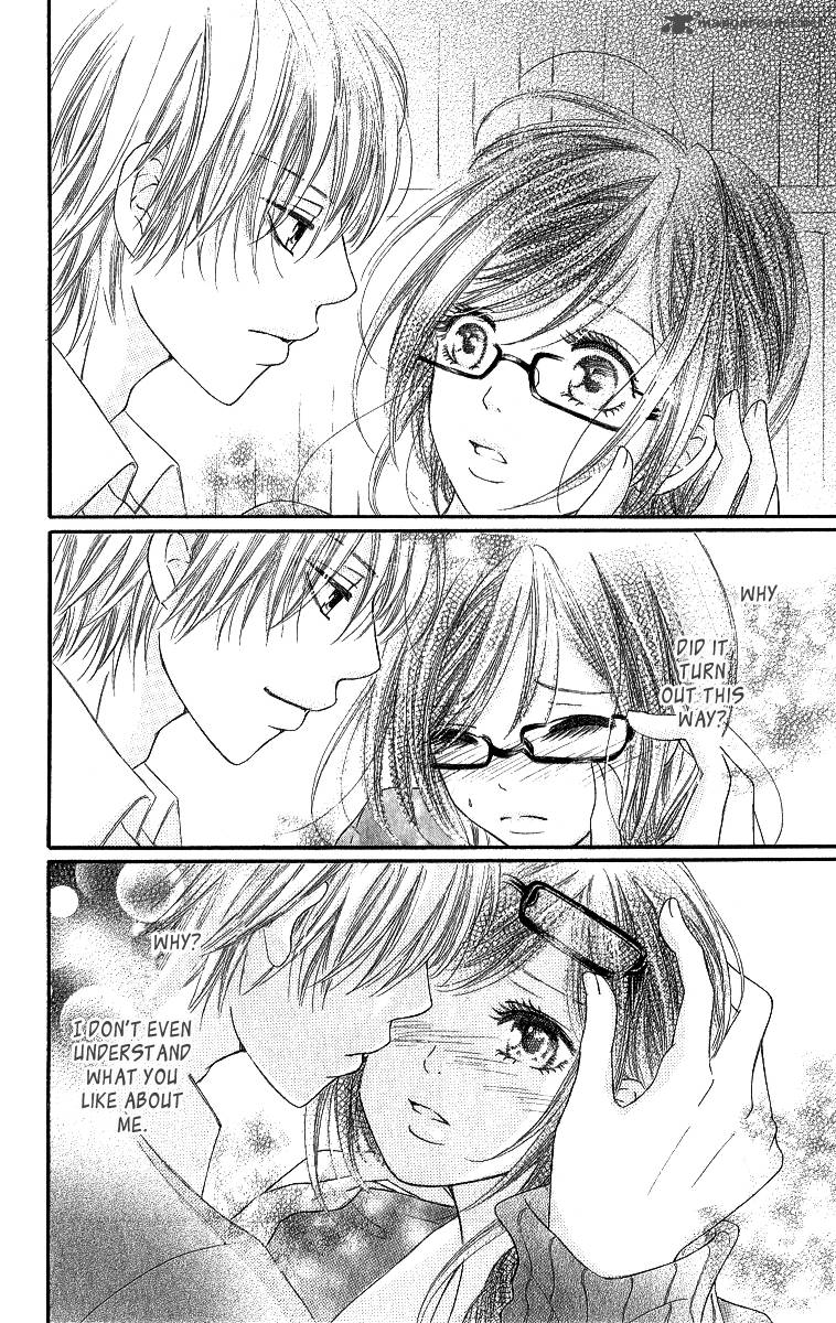 Shite Okeba Yokatta Koukai 3 14