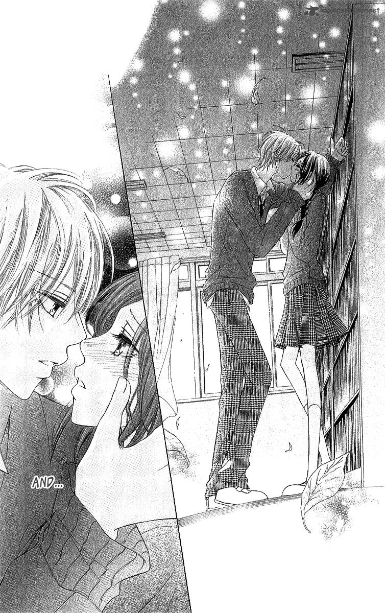 Shite Okeba Yokatta Koukai 3 15