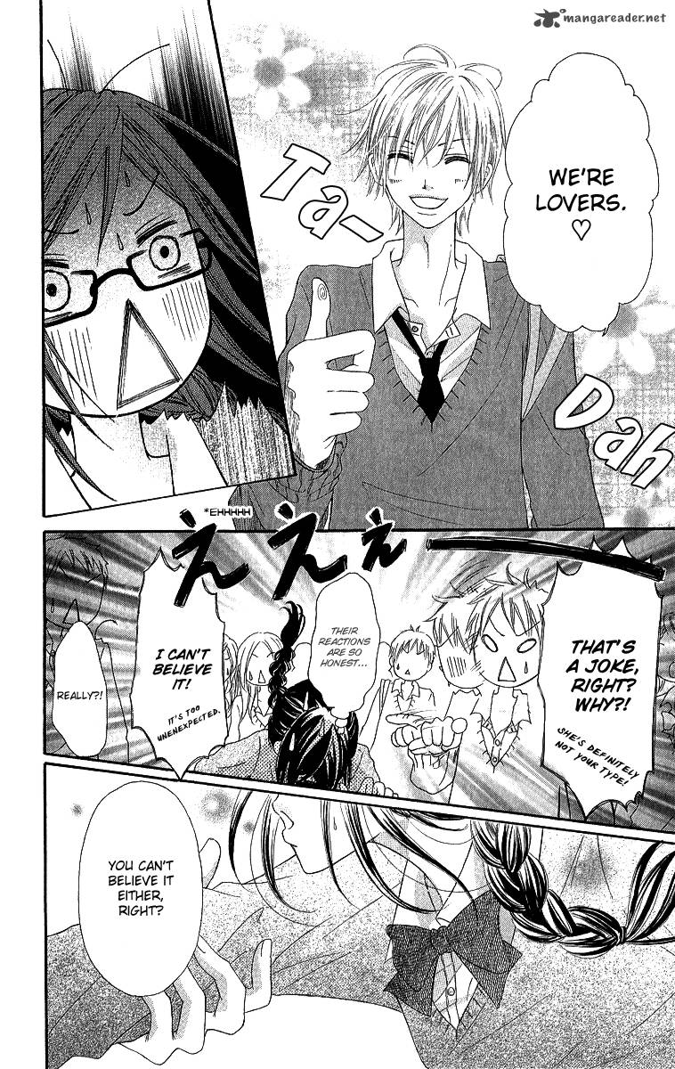 Shite Okeba Yokatta Koukai 3 18