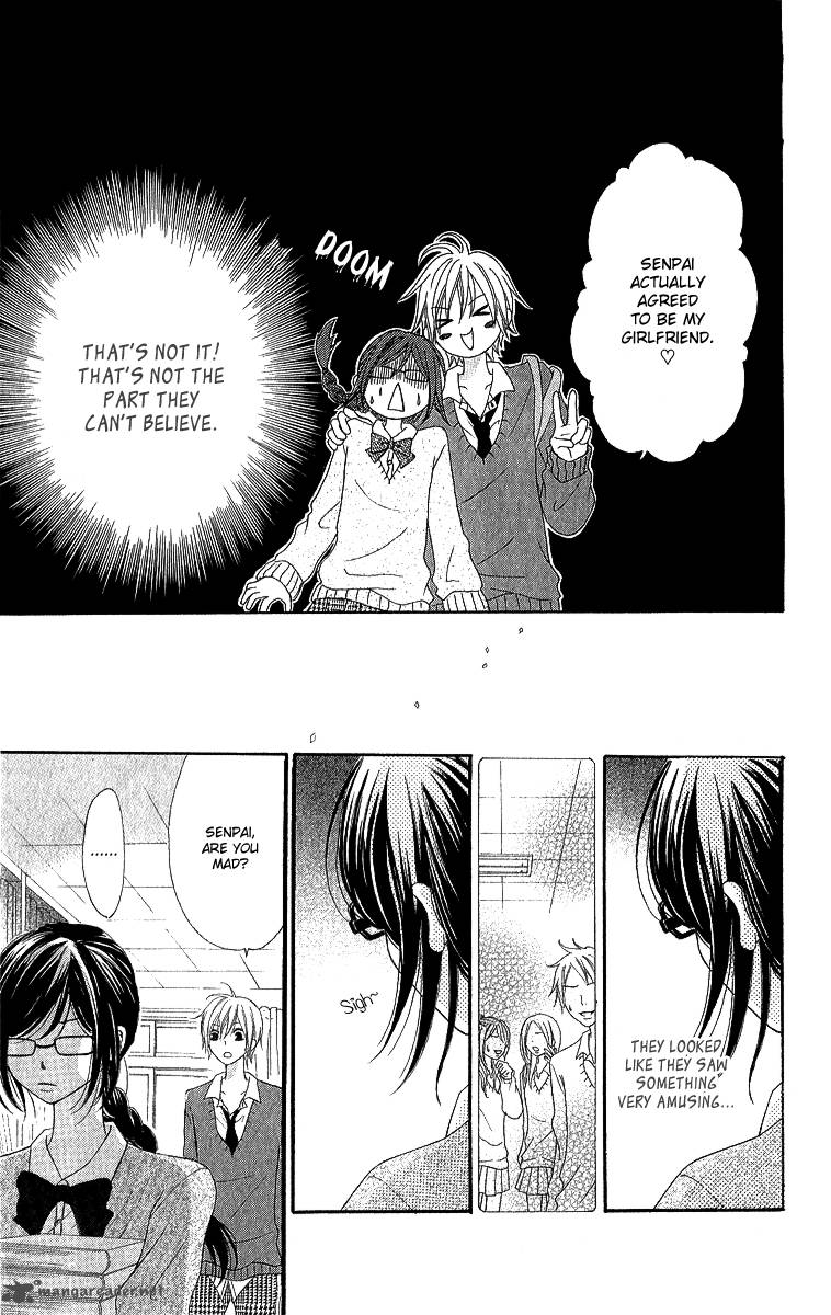 Shite Okeba Yokatta Koukai 3 19