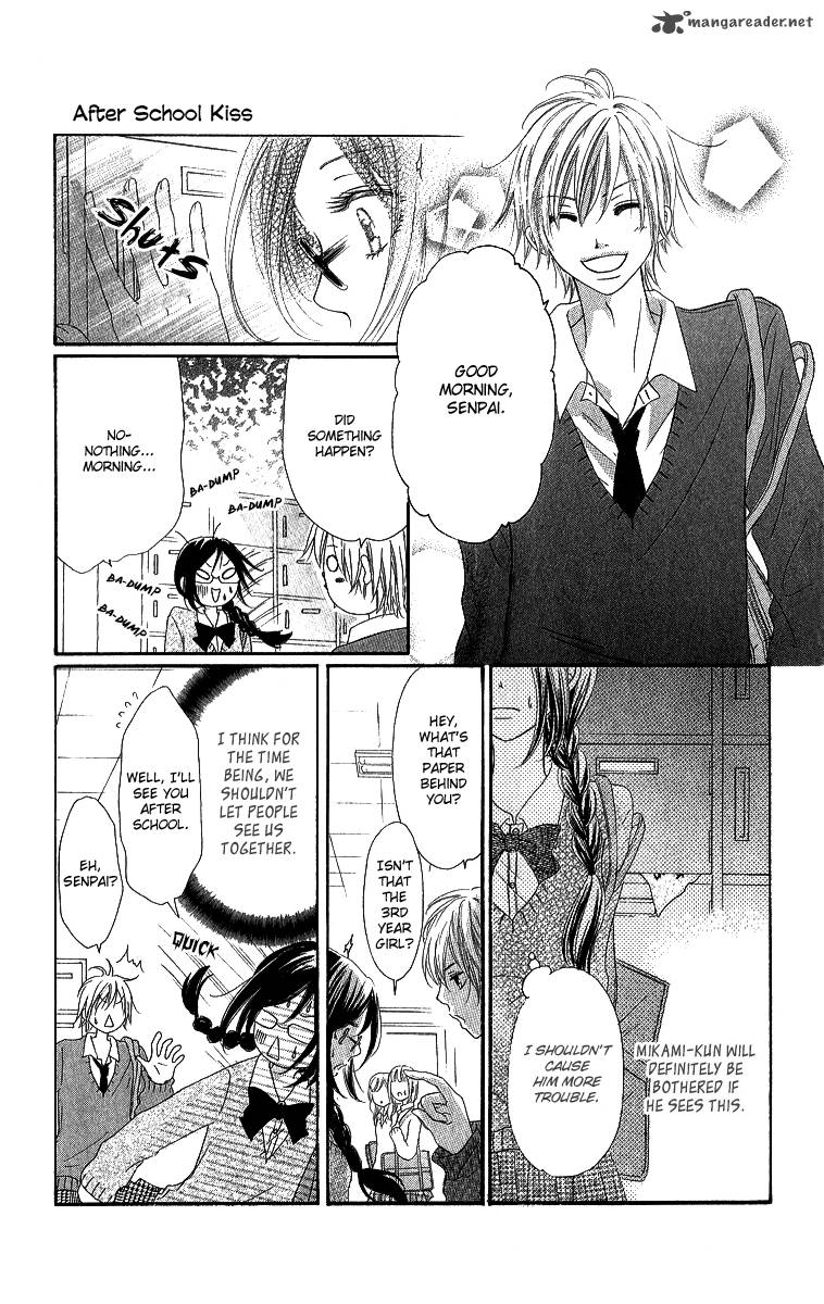 Shite Okeba Yokatta Koukai 3 25