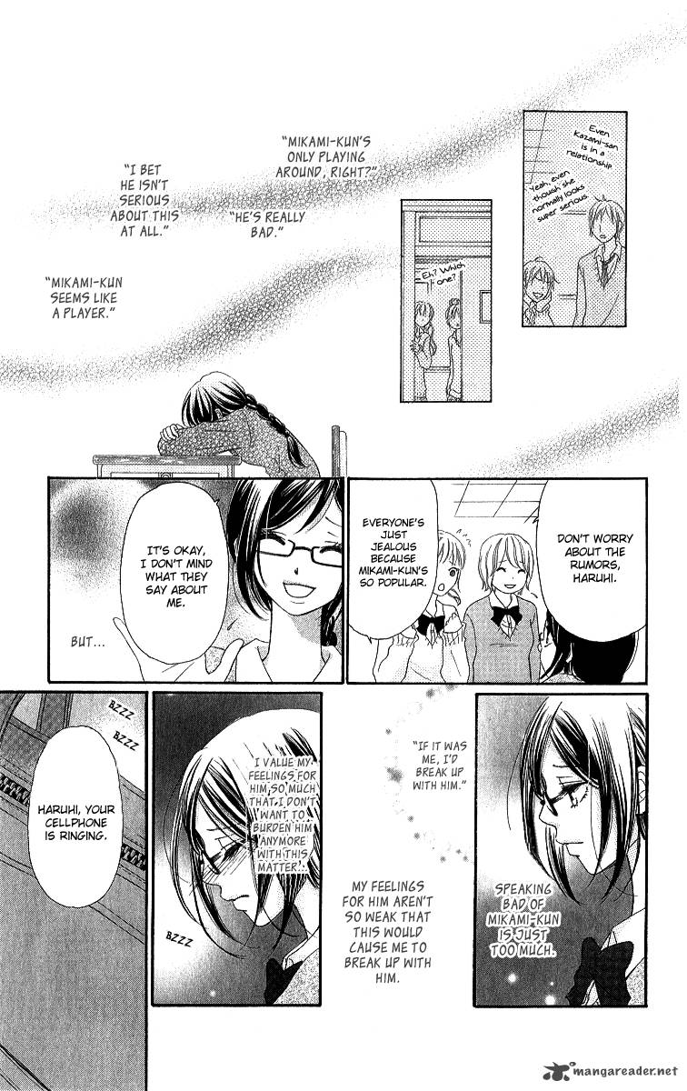 Shite Okeba Yokatta Koukai 3 27