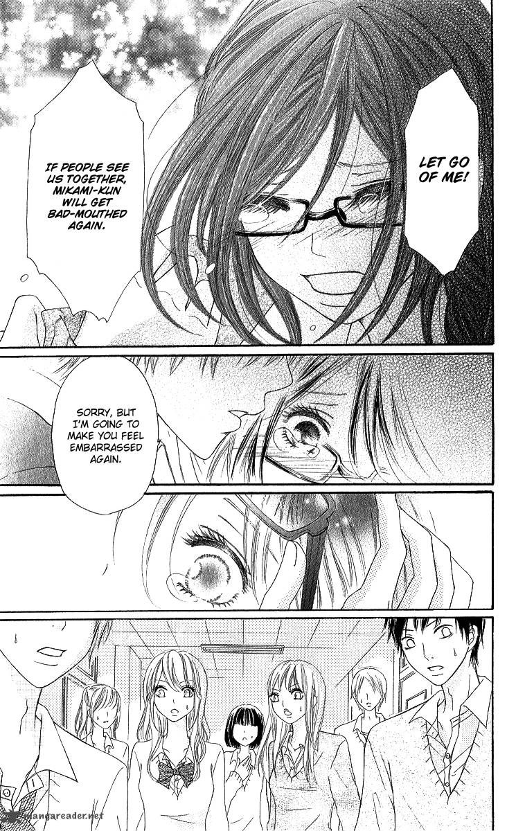 Shite Okeba Yokatta Koukai 3 31
