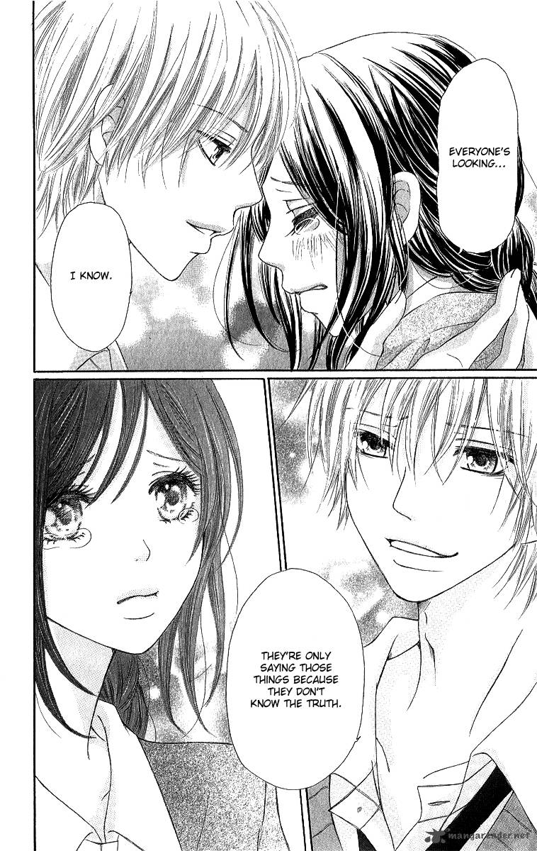 Shite Okeba Yokatta Koukai 3 34