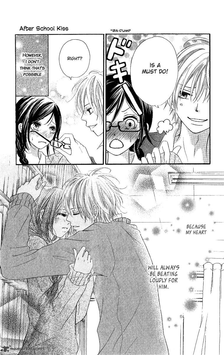 Shite Okeba Yokatta Koukai 3 37