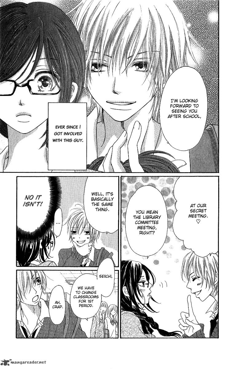 Shite Okeba Yokatta Koukai 3 5
