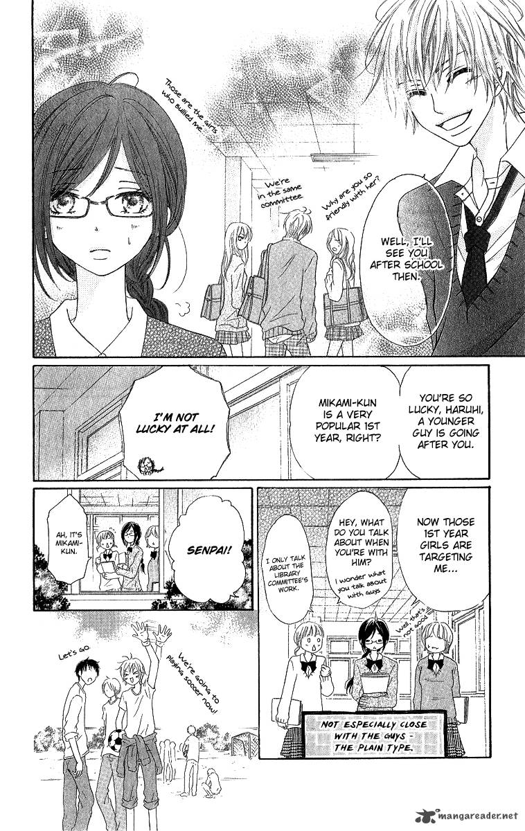 Shite Okeba Yokatta Koukai 3 6