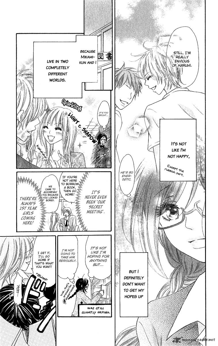 Shite Okeba Yokatta Koukai 3 7