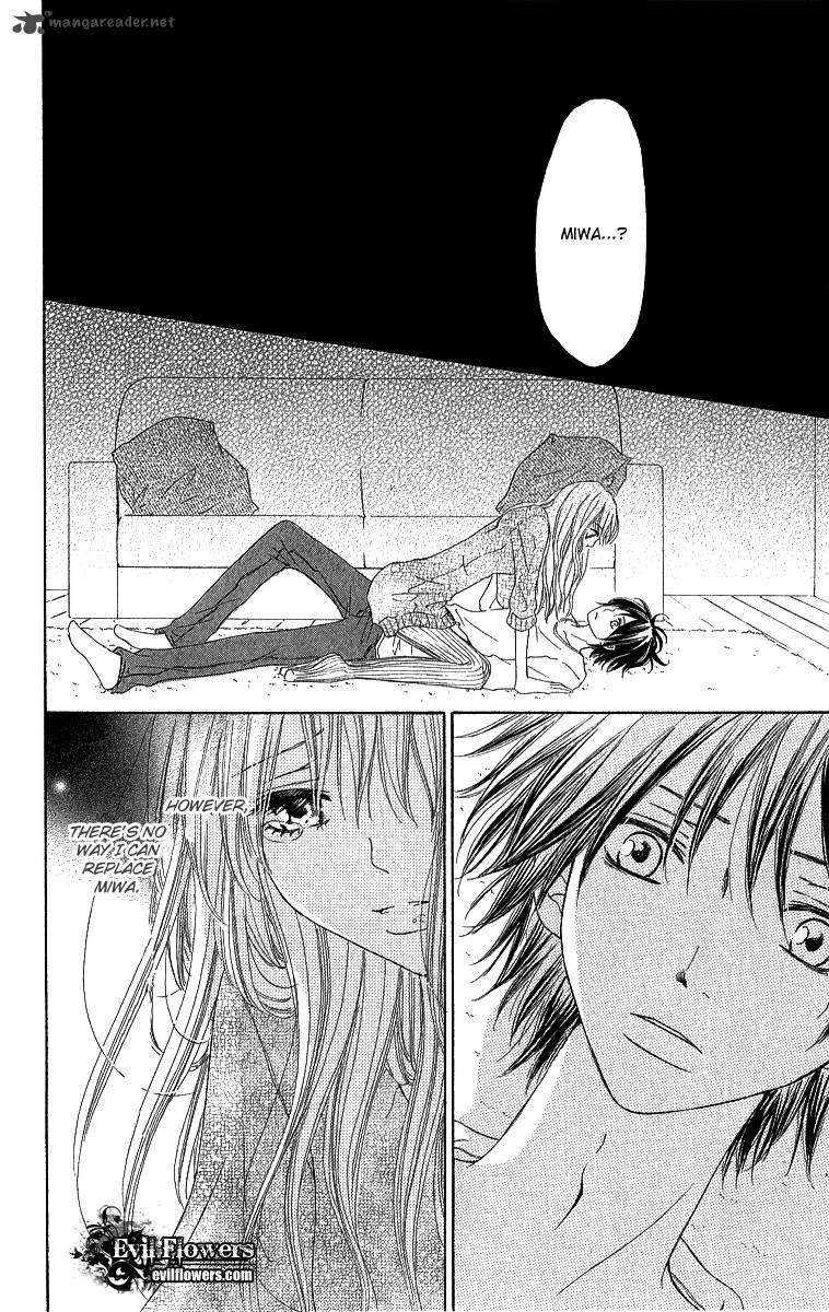 Shite Okeba Yokatta Koukai 6 14