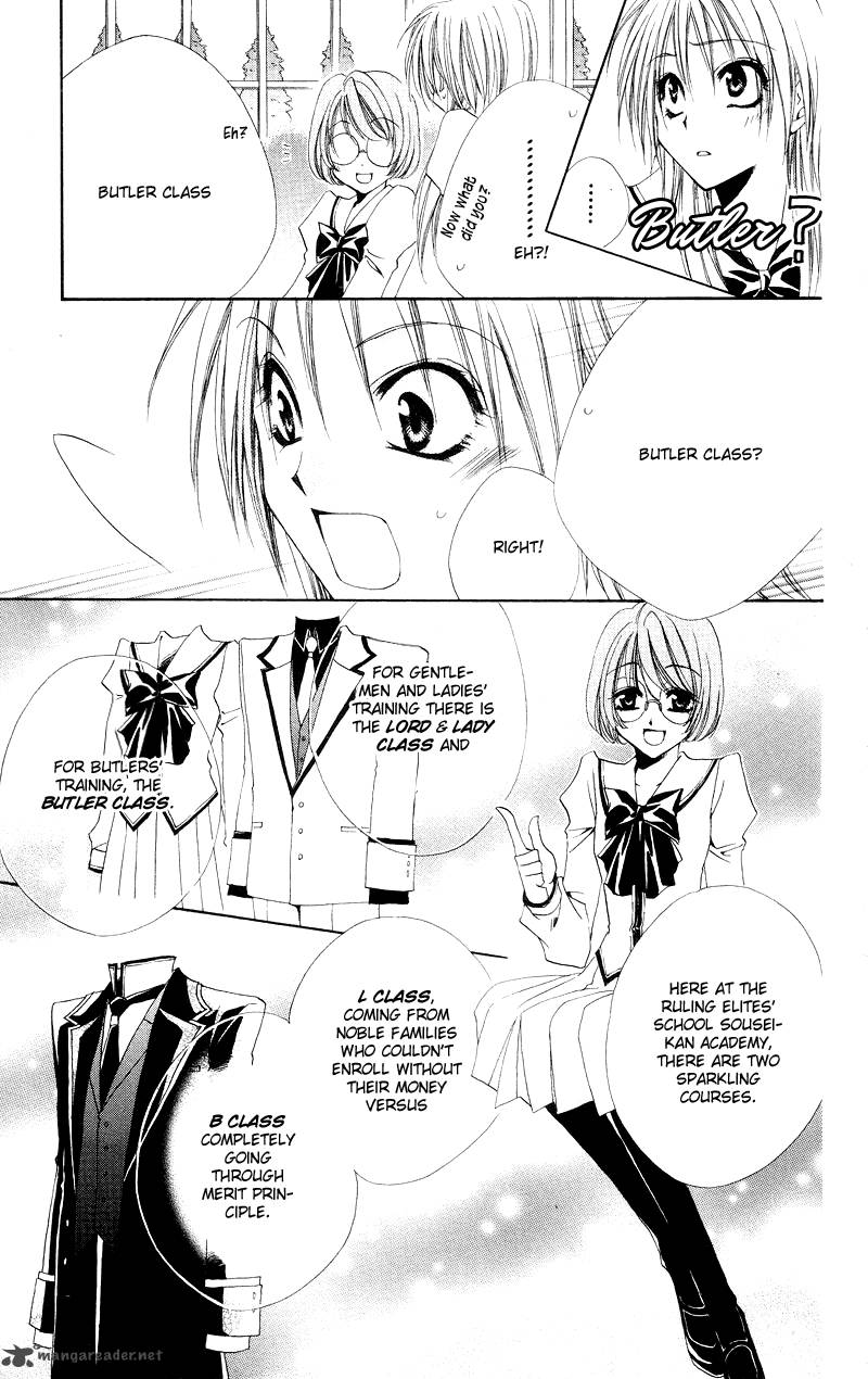 Shitsuji Sama No OkinIIri 1 18