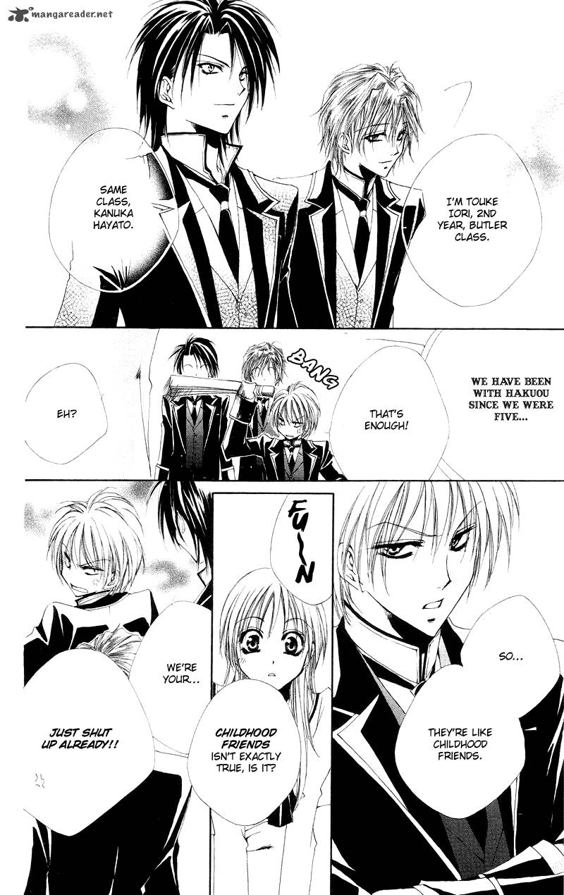 Shitsuji Sama No OkinIIri 1 35