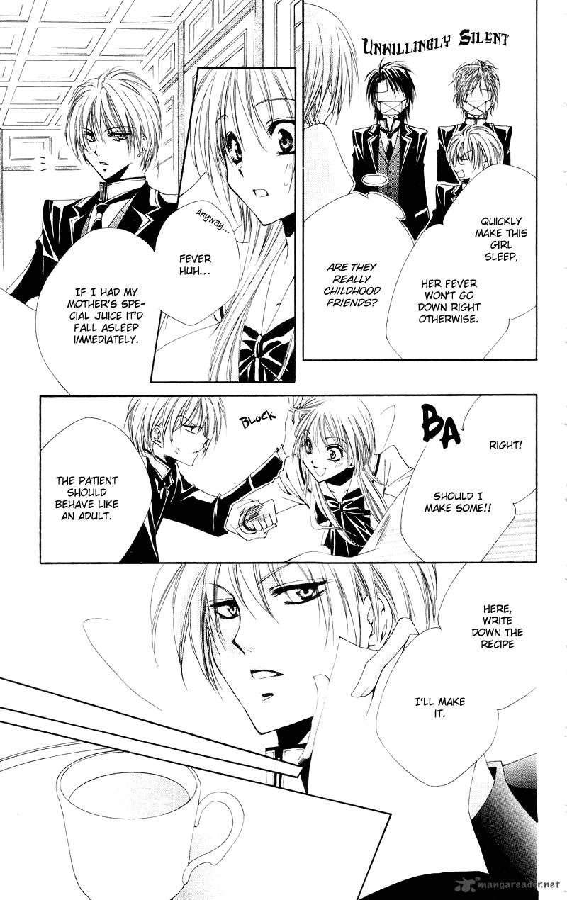 Shitsuji Sama No OkinIIri 1 36