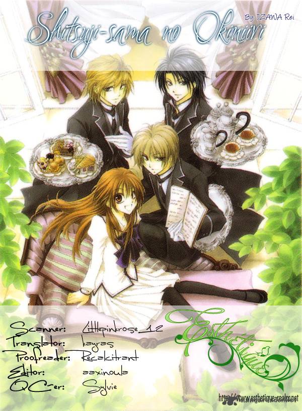Shitsuji Sama No OkinIIri 11 1