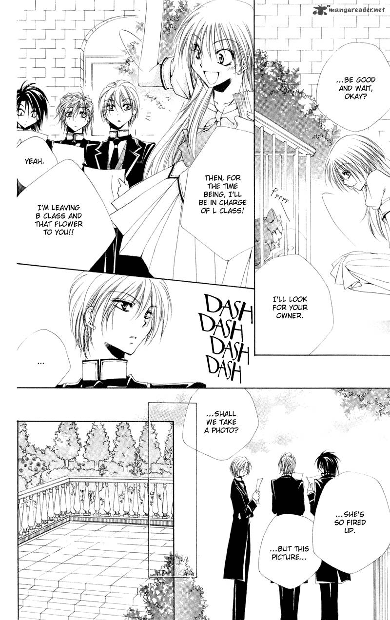 Shitsuji Sama No OkinIIri 11 15