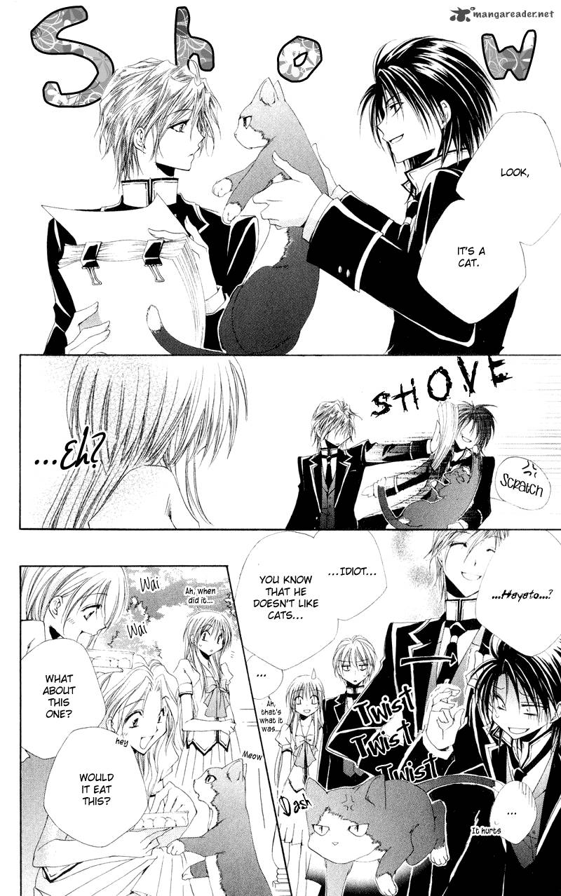 Shitsuji Sama No OkinIIri 11 19