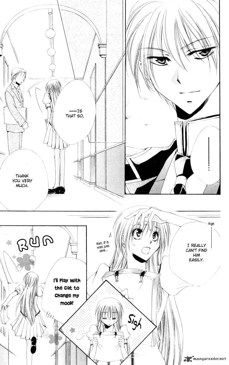 Shitsuji Sama No OkinIIri 11 22